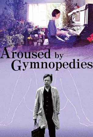 aroused-by-gymnopedies-2016-ซับไทย