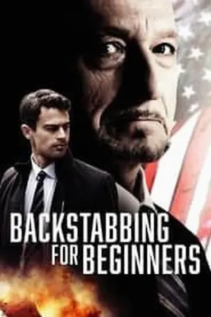 backstabbing-for-beginners-2018-ล้วงแผนล่าทรยศ